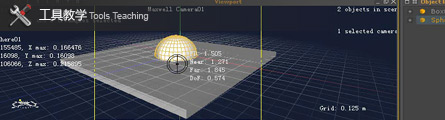 0006_Maxwell_V1.1_Tut_P01_Banner