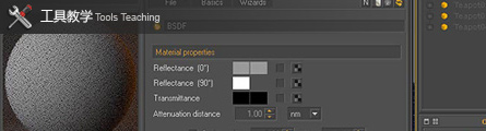 0008_Maxwell_V1.1_Tut_P03_Banner