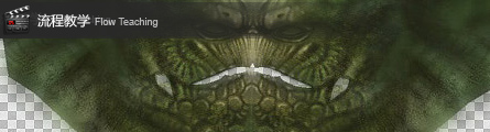 0021_Game_Texture_Painting_P03_Banner