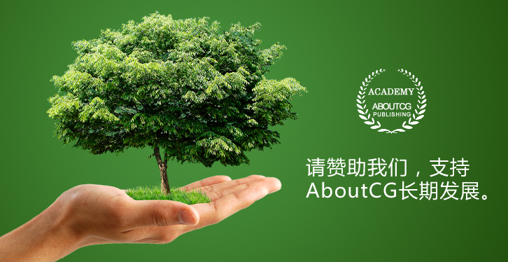 AboutCG_Contribute AboutCG_Contribute