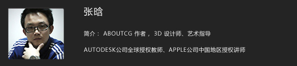 aboutus_Zhanghan