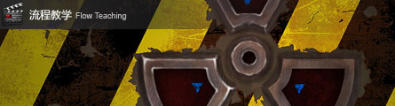 0169_How_To_Paint_Metal_Texture_P01_Banner