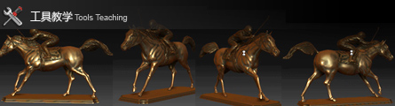 0252_How_To_Use_Zbrush_To_Create_A_Model_Turntable_Animation1_Banner