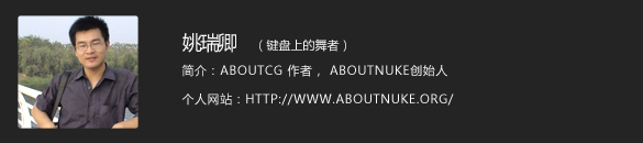 aboutus_Keyboard_Dancer