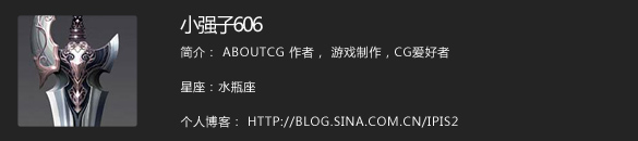 aboutus_Xiaoqiangzi606
