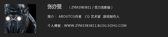 aboutus_zym1983811