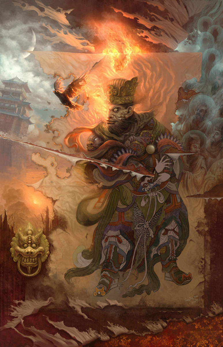 God of door