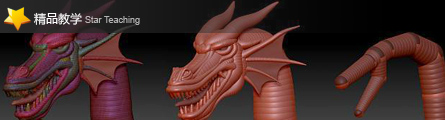 0331_How_To_Use_Zsketch_Modeling_A_Dragon_Head_Banner