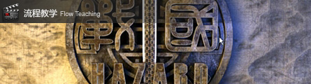 0342_How_To_Use_C4D_Create_logo_Animation_P1_Banner