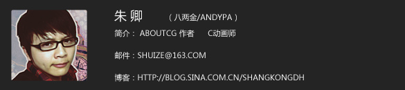 aboutus_Andypa aboutus_Andypa