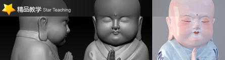 418_Bodhisattva_statue_Workflow_Banner