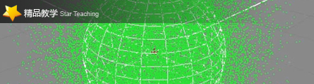 431_AboutCG_Maya_Particle_Total_Training_101_L09_Banner
