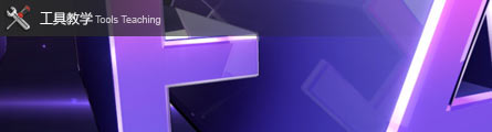0488_87time_AE_look_1_Banner